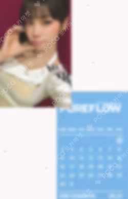 LE SSERAFIM KIM CHAEWON photocard image