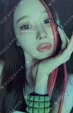 LEMONADE ACID Ver.