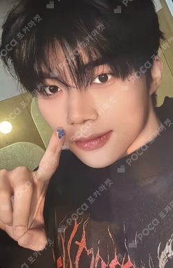 zeroni Together, we shine DOLL KEYRING