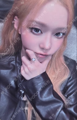 LEMONADE Countdown Live WEVERSE WINTER photocard image