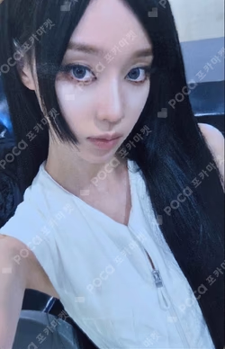 aespa WINTER photocard image