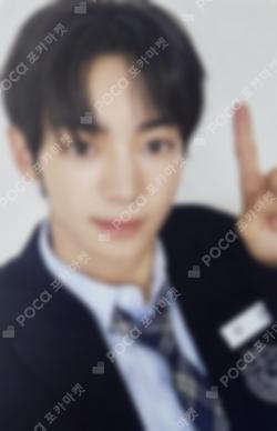Last Bell Weverse Albums ver.