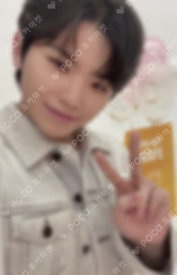 2021 SVT 5TH FAN MEETING SEVENTEEN in CARAT LAND Rugger T-Shirt
