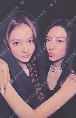 BITE NOW MEOVV ver. WHOSFAN LUCKY DRAW Unit photocard image