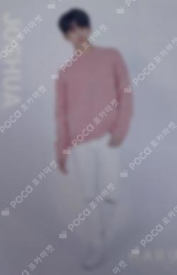SEVENTEEN 2019 JAPAN TOUR 'HARU' TRADING CARD JOSHUA photocard image