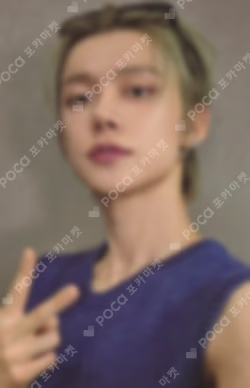 TOMORROW X TOGETHER WORLD TOUR [ACT : TOMORROW] IN SEOUL DIGITAL CODE