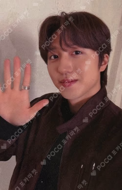 About Love Whoop Japan Store