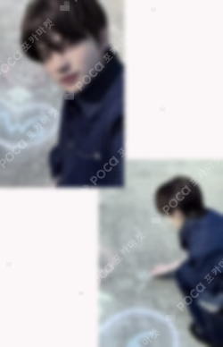 TRY WITH US BROADCAST SHINYU photocard image