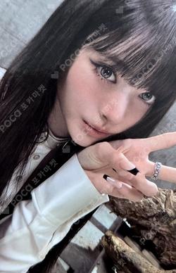 BITE NOW PHOTOBOOK ver. TBL SHOP ANNA photocard image