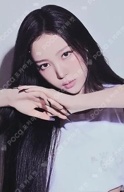 BITE NOW MEOVV ver. NARIN photocard image