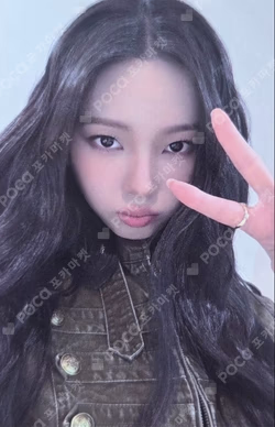 LEMONADE Countdown Live WEVERSE