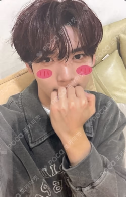 Sequence 01: Curiosity BROADCAST HAN YUJIN photocard image