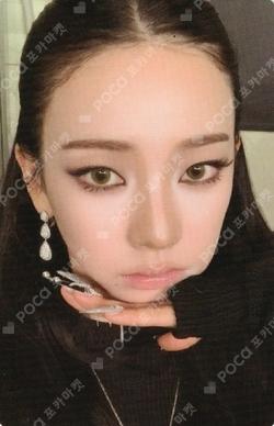 LEMONADE KTOWN4U KARINA photocard image
