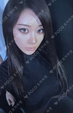 LEMONADE WITHMUU GISELLE photocard image