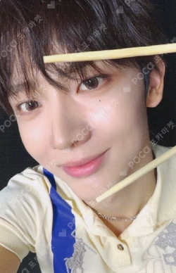 Sequence 01: Curiosity WITHMUU YOO SEUNGEON photocard image