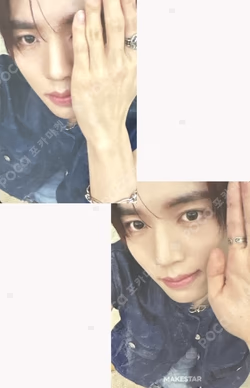 Sequence 01: Curiosity MAKESTAR LUCKY DRAW HAN YUJIN photocard image