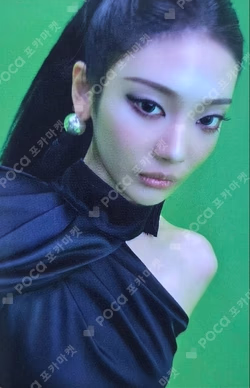 LEMONADE WITHMUU NINGNING photocard image