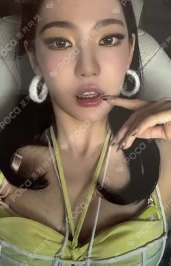 LEMONADE SMini Ver.