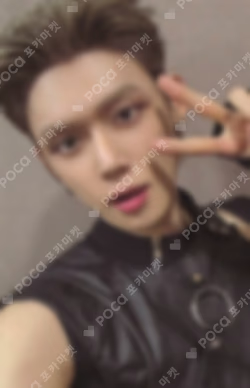TOMORROW X TOGETHER WORLD TOUR [ACT : TOMORROW] IN SEOUL DIGITAL CODE