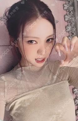 BITE NOW PHOTOBOOK ver. POP-UP LUCKY DRAW NARIN photocard image