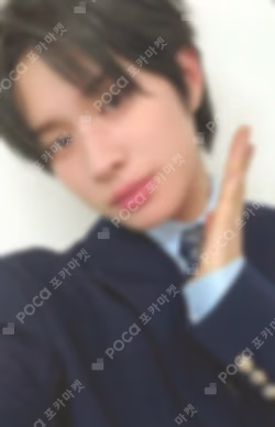 Last Bell Weverse Albums ver.