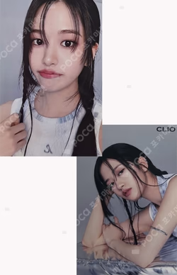 IVE YUJIN photocard image