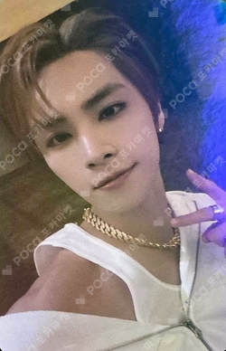 Haidilao x WayV