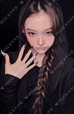BITE NOW POP-UP RANDOM TRADING PHOTOCARD Aver. ELLA photocard image