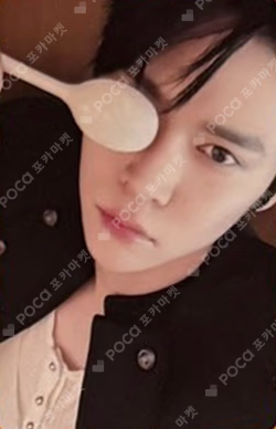 RIIZE 1000 DAYS FAN PARTY [RIIZE OFFIICE] FORTUNE SCRATCH CARD