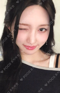 REVIVE+ WITHMUU GAEUL photocard image