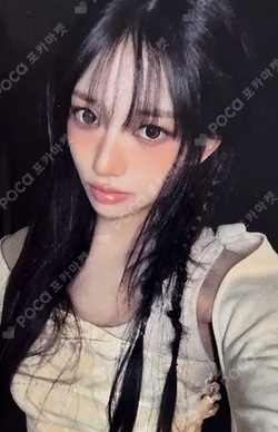 BITE NOW MEOVV ver. POP-UP LUCKY DRAW SOOIN photocard image