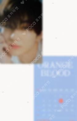 ENHYPEN JUNGWON photocard image