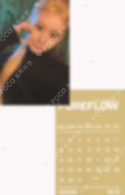 LE SSERAFIM SAKURA photocard image