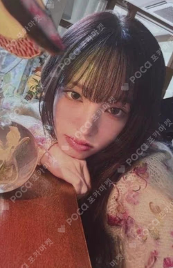 IVE LIZ photocard image
