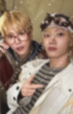 HOME Unit photocard image