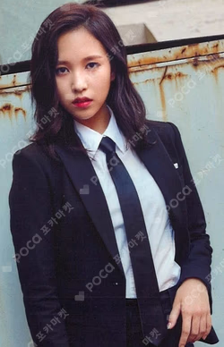 ONCE BEGINS PHOTOCARD SET MINA photocard image