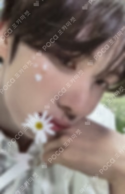 NO TRAGEDY Hellolive shop YOUNGJAE photocard image