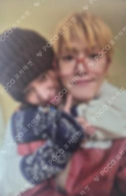 HOME Unit photocard image