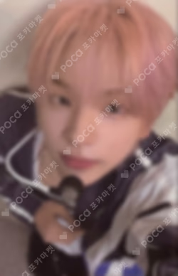 NO TRAGEDY WEVERSE LUCKY DRAW