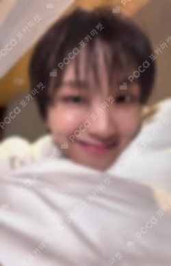 HOME SWEET HOME ver. COMEBACK SHOWCASE LIVE 위버스 WOONHAK photocard image