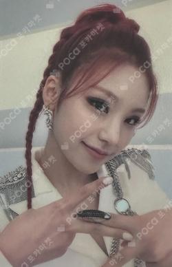ITZY YEJI photocard image