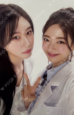 MIDZY 5TH GENERATION MEMBERSHIP KIT
