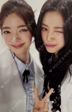 MIDZY 5TH GENERATION MEMBERSHIP KIT