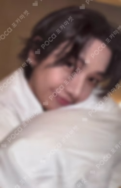 HOME SWEET HOME ver. COMEBACK SHOWCASE LIVE 위버스 JAEHYUN photocard image
