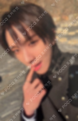 HOME NAVIGATOR ver. WOONHAK photocard image