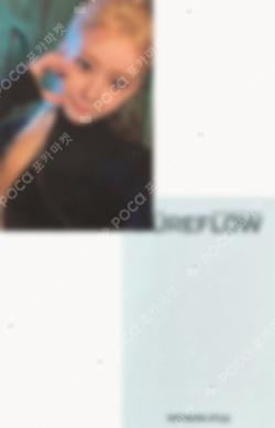 LE SSERAFIM SAKURA photocard image