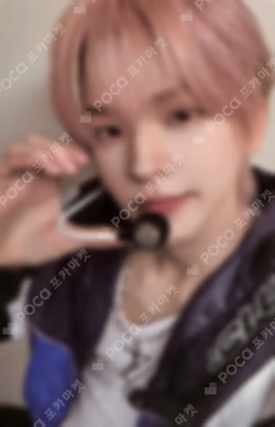 NO TRAGEDY COMPACT Ver. WEVERSE LUCKY DRAW