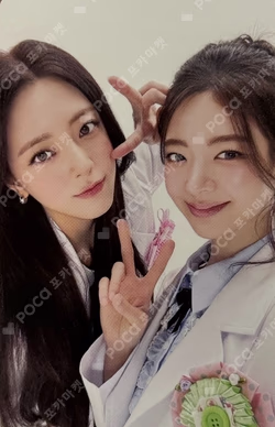 MIDZY 5TH GENERATION MEMBERSHIP KIT