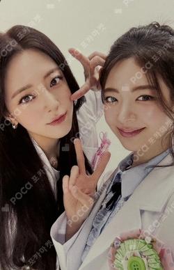 ITZY Unit photocard image