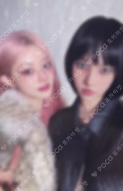 MAMIHLAPINATAPAI PAW PAW Ver. WEVERSE JAPAN Unit photocard image